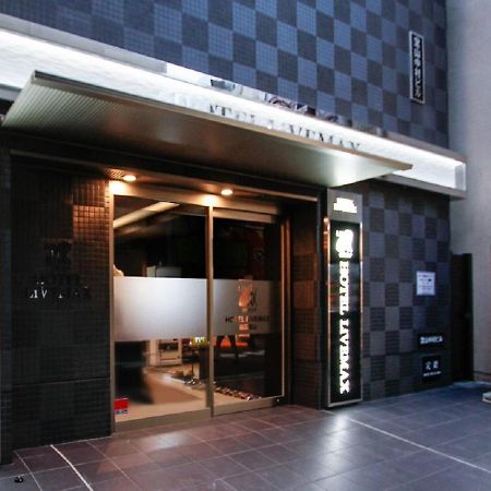 Hotel Livemax Umeda Doyama Osaka Dış mekan fotoğraf