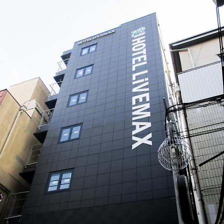 Hotel Livemax Umeda Doyama Osaka Dış mekan fotoğraf