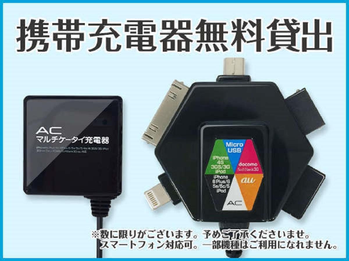 Hotel Livemax Umeda Doyama Osaka Dış mekan fotoğraf