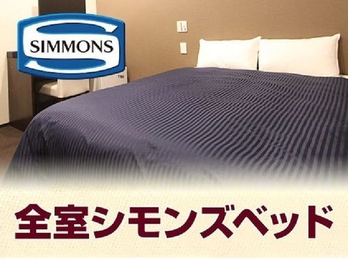 Hotel Livemax Umeda Doyama Osaka Dış mekan fotoğraf