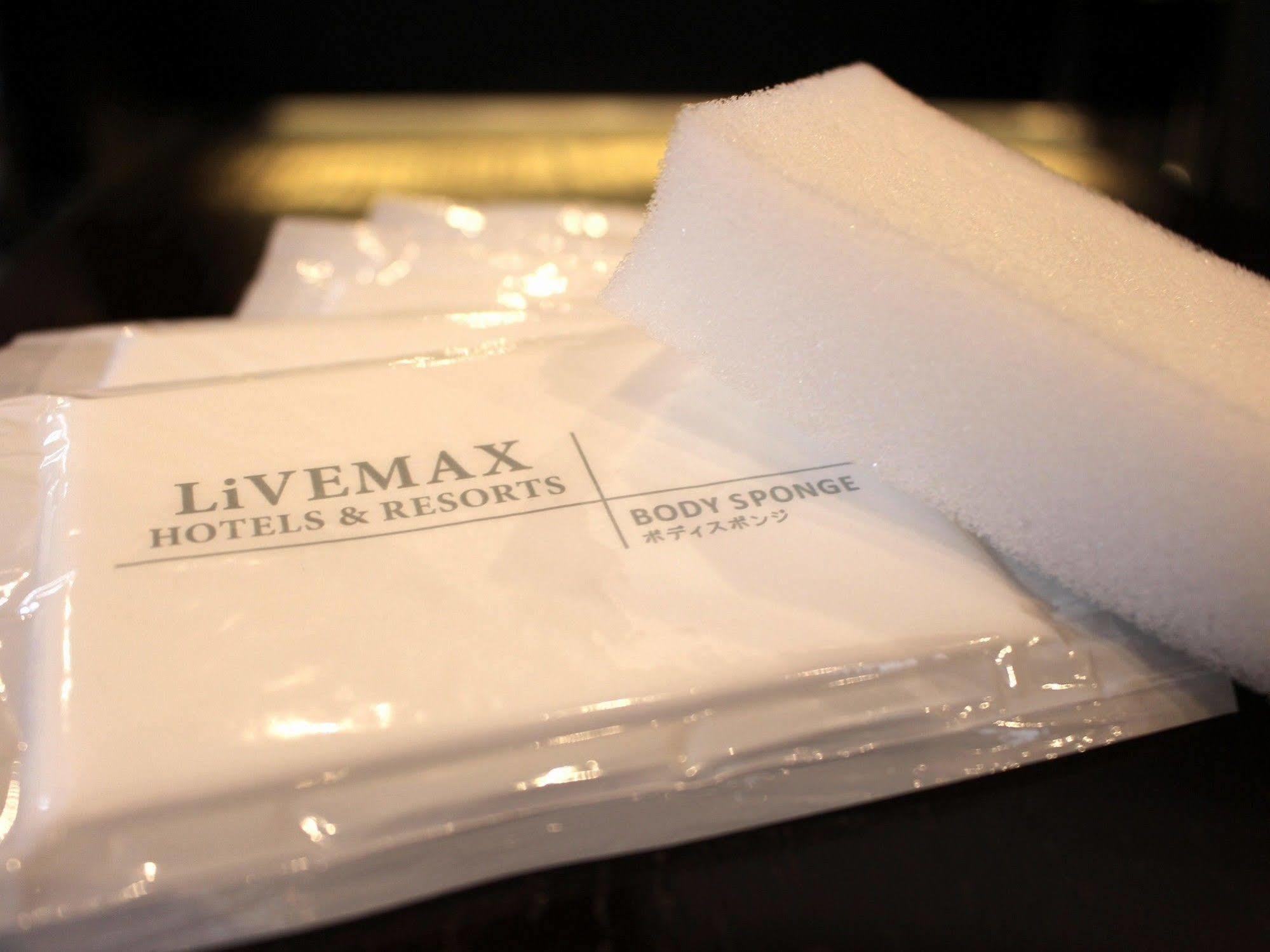 Hotel Livemax Umeda Doyama Osaka Dış mekan fotoğraf