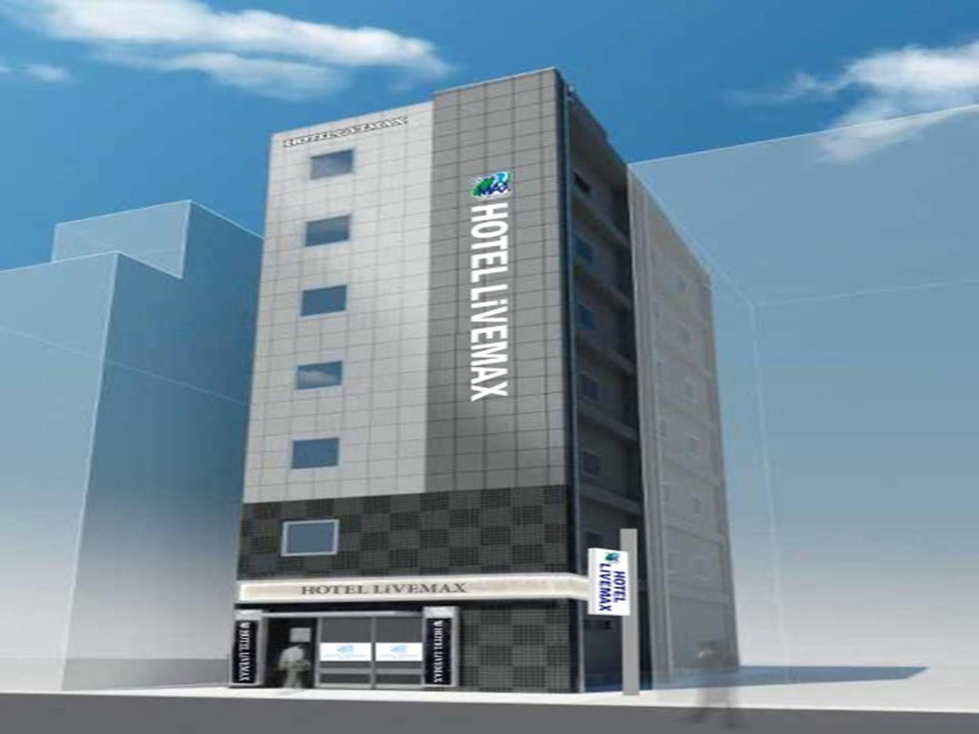 Hotel Livemax Umeda Doyama Osaka Dış mekan fotoğraf