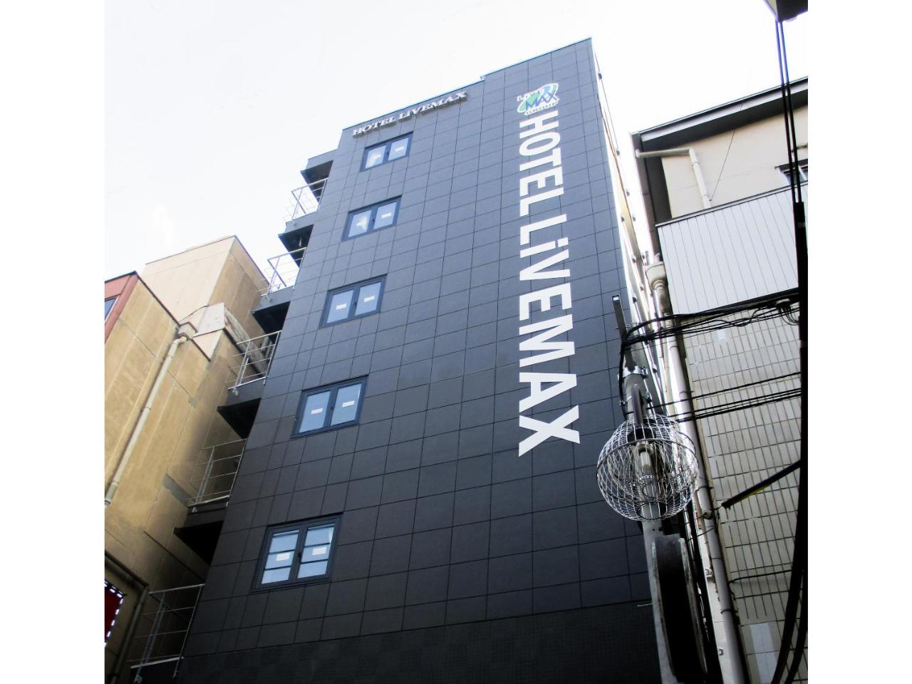 Hotel Livemax Umeda Doyama Osaka Dış mekan fotoğraf